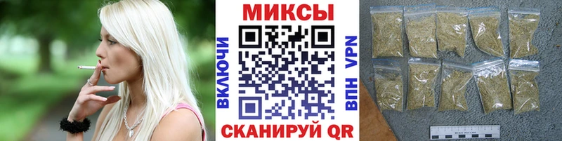 Бутират 99%  сколько стоит  Белорецк 