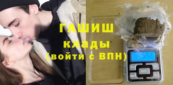 гидропоника Алексеевка