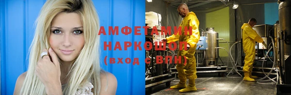 кокс Алзамай