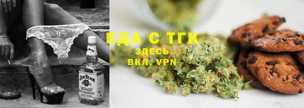кокс Алзамай