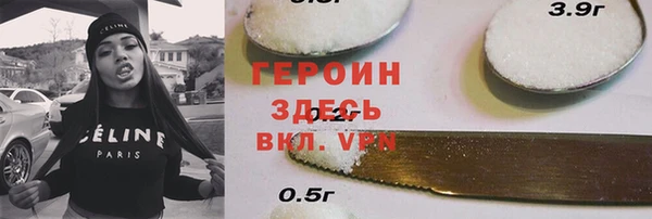 jwh Алексин