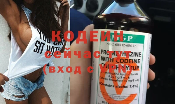 jwh Алексин