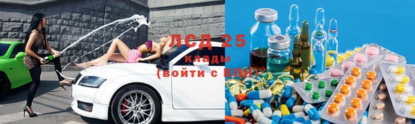 jwh Алексин
