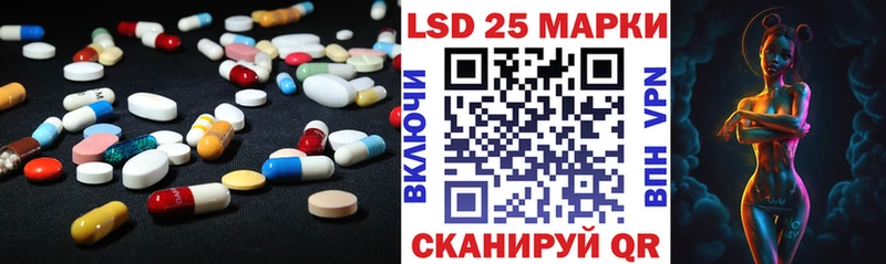 MEGA ONION  Белорецк  Лсд 25 экстази ecstasy  магазин продажи наркотиков 