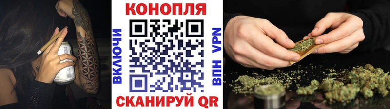 сайты даркнета формула  Белорецк  Бошки марихуана AK-47 